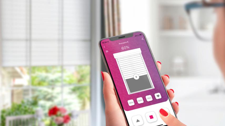 Автоматическое управление в Приморско-Ахтарске